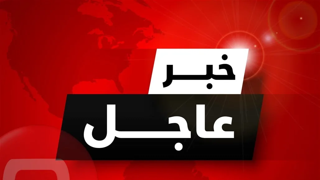 أردوغان يحضر قمة مع ترامب وولي العهد السعودي والرئيس السوري – عاجل أردوغان يحضر قمة مع ترامب وولي العهد السعودي والرئيس السوري – عاجل