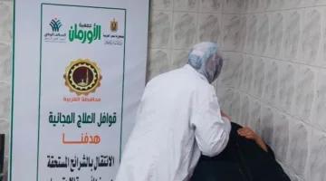 بالصور.. فحص 287 شخصاً من الفئات الأولى بالرعاية في قافلة طبية بالغربية