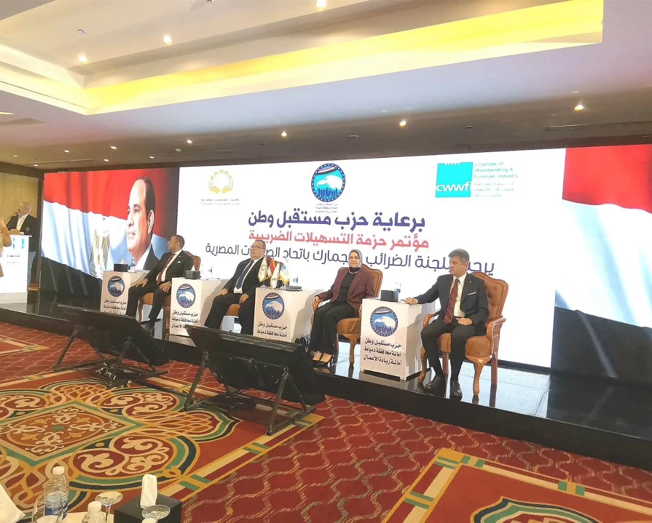 رئيس مصلحة الضرائب: انسجامًا مع توجيهات وزير المالية… نتفاعل مع مجتمع الأعمال من خلال الواقع لدعم العدالة الضريبية.