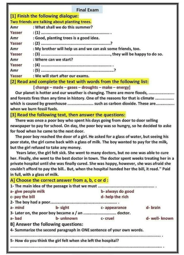 اختبار متوقع في اللغة الإنجليزية للصف الثالث الإعدادي اختبار متوقع في اللغة الإنجليزية للصف الثالث الإعدادي