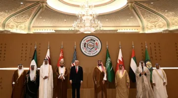 انطلاق القمة الأميركية الخليجية في الرياض