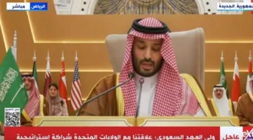بن سلمان: نعمل مع الولايات المتحدة ودول الخليج لوقف التصعيد وإنهاء الصراع في غزة