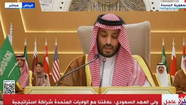 بن سلمان: نعمل مع الولايات المتحدة ودول الخليج لوقف التصعيد وإنهاء الصراع في غزة بن سلمان: نعمل مع الولايات المتحدة ودول الخليج لوقف التصعيد وإنهاء الصراع في غزة