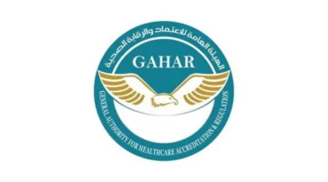 “الاعتماد والرقابة الصحية” تُشارك في الدورة الأولى من المعرض العربي للاستدامة.