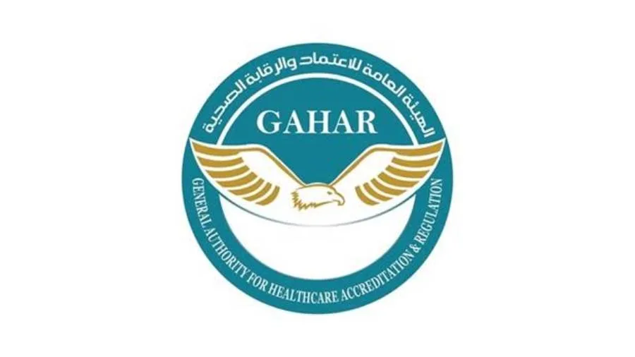 “الاعتماد والرقابة الصحية” تُشارك في الدورة الأولى من المعرض العربي للاستدامة. “الاعتماد والرقابة الصحية” تُشارك في الدورة الأولى من المعرض العربي للاستدامة.