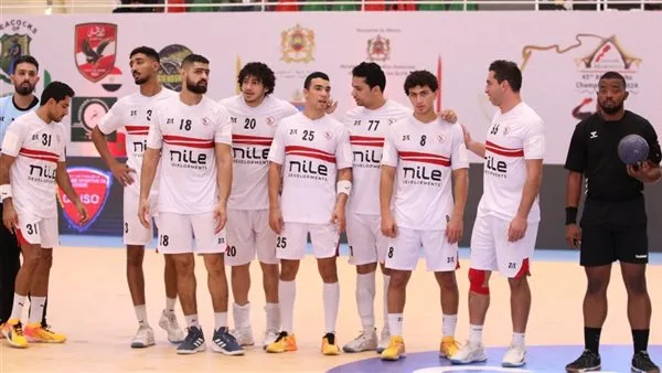 الزمالك يتقابل مع فاب الكاميروني، وسيدات الأهلي يلتقين بكالارا ياوندي في “بطولات أفريقيا” لكرة اليد.