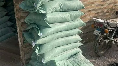 احتجاز حوالي 4 أطنان من الطحين البلدي والأبيض خلال 24 ساعة احتجاز حوالي 4 أطنان من الطحين البلدي والأبيض خلال 24 ساعة