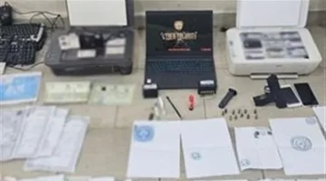 الداخلية تكشف عن جهتين تعليمية مزيفة في القاهرة للاحتيال على المواطنين ومنحهم شهادات غير صحيحة.