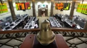 ارتفاع جماعي لمؤشرات السوق المالي خلال جلسة اليوم