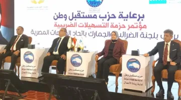 رئيس الهيئة الضريبية: إطلاق وحدات متخصصة لدعم المجتمع التجاري