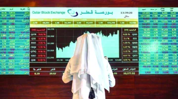 مؤشر سوق قطر يتراجع بمقدار 10.84 نقطة في بداية التداولات
