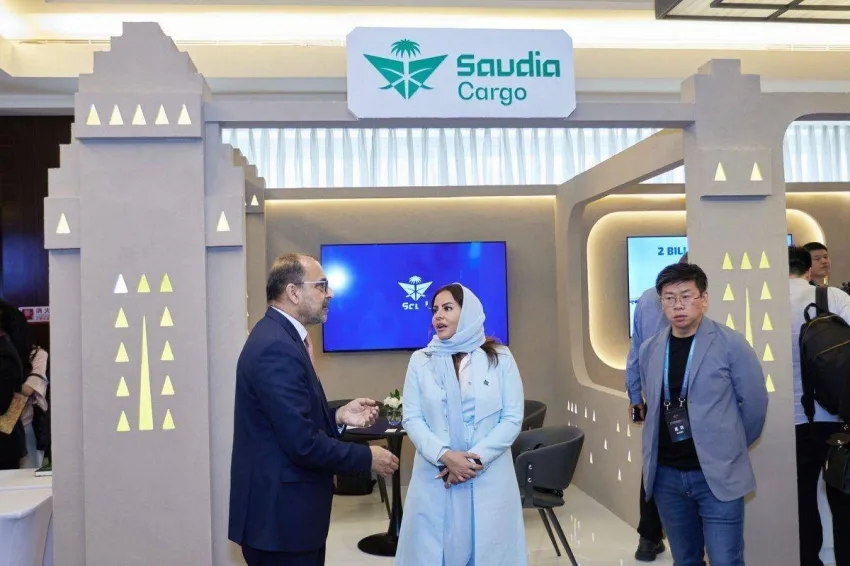 السعودية للشحن: الناقل اللوجستي المعتمد لمنتدى الأعمال السعودي-الصيني 2025 السعودية للشحن: الناقل اللوجستي المعتمد لمنتدى الأعمال السعودي-الصيني 2025