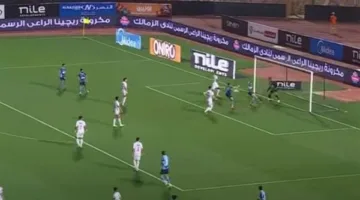 هل انتصر بيراميدز على الزمالك بهدف مثير للجدل؟… مصدر من لجنة الحكام يوضح الأمر