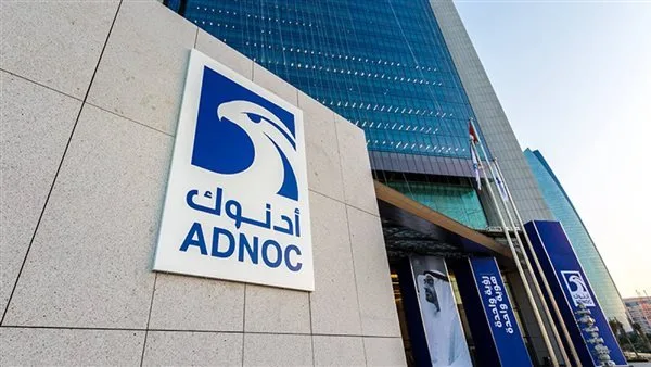 «أدنوك للغاز» تستقطب استثمارات بقيمة 500 مليون دولار بعد انضمامها إلى مؤشر MSCI «أدنوك للغاز» تستقطب استثمارات بقيمة 500 مليون دولار بعد انضمامها إلى مؤشر MSCI