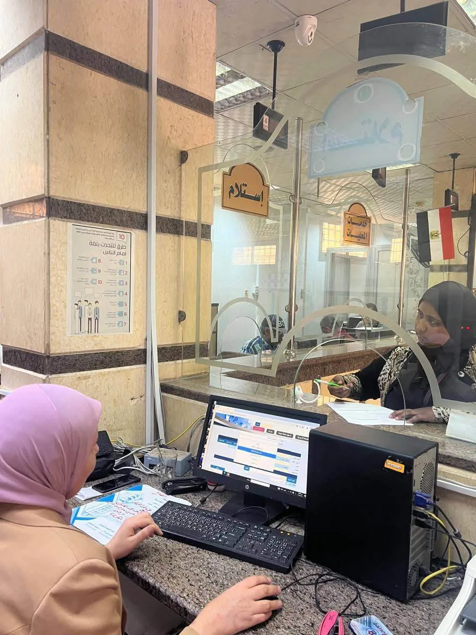 بالصور.. محافظ الغربية: فرق متخصصة لتسريع إنهاء طلبات الصلح بالصور.. محافظ الغربية: فرق متخصصة لتسريع إنهاء طلبات الصلح