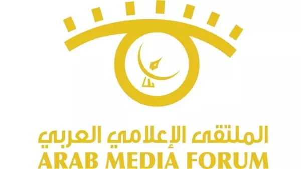 15 اقتراحًا من الدورة العشرين للملتقى الإعلامي العربي في الكويت 15 اقتراحًا من الدورة العشرين للملتقى الإعلامي العربي في الكويت