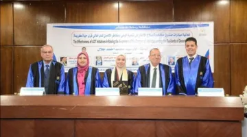 رسالة ماجستير من جامعة حلوان حول جهود التوعية بمخاطر المخدرات في قرى حياة كريمة لمكافحة الإدمان.