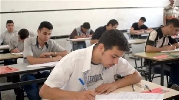 تحميل ملفات امتحانات الصف الأول الثانوي للفصل الدراسي الثاني 2025 بصيغة PDF لجميع المواد تحميل ملفات امتحانات الصف الأول الثانوي للفصل الدراسي الثاني 2025 بصيغة PDF لجميع المواد