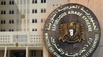 الخارجية السورية تكشف عن أهم موضوعات اجتماع الشرع وترامب وبن سلمان