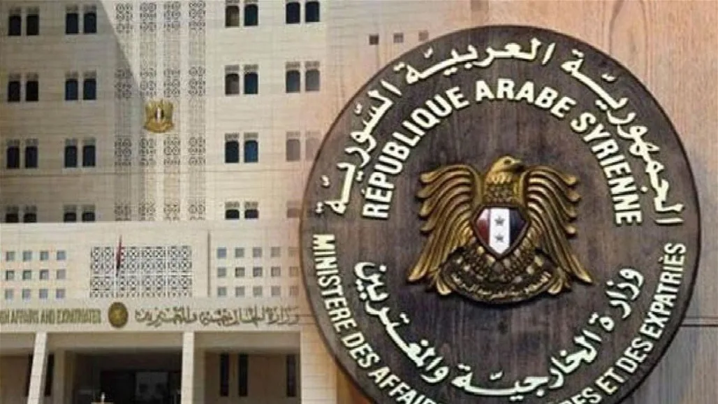 الخارجية السورية تكشف عن أهم موضوعات اجتماع الشرع وترامب وبن سلمان الخارجية السورية تكشف عن أهم موضوعات اجتماع الشرع وترامب وبن سلمان