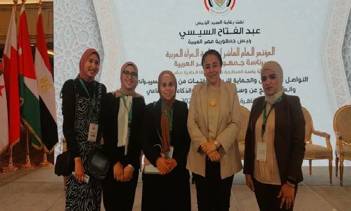 وفد من جامعة حلوان يشارك في المؤتمر العاشر للمنظمة العربية للمرأة في القاهرة وفد من جامعة حلوان يشارك في المؤتمر العاشر للمنظمة العربية للمرأة في القاهرة