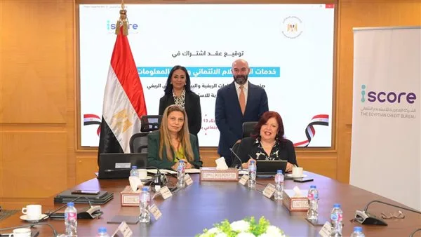 التضامن: بروتوكول جديد لإدراج مستفيدين إضافيين من المساعدات الائتمانية في المحافظات والمناطق. التضامن: بروتوكول جديد لإدراج مستفيدين إضافيين من المساعدات الائتمانية في المحافظات والمناطق.
