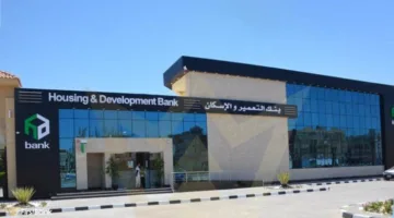 «التعمير والإسكان» تسجل أرباحاً بقيمة 4.821 مليار جنيه في الربع الأول من عام 2025