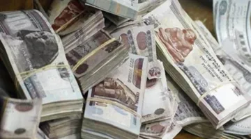 اتخاذ التدابير القانونية ضد 3 أفراد متهمين بغسل 280 مليون جنيه