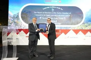 Swiss Chamber of Commerce Recognizes Amr Moussa at Annual Gala Held at the Swiss Embassy in Cairo