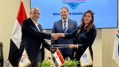 الهيئة العامة للتأمين الصحي الشامل تبرم اتفاقية مع مستشفى عين شمس التخصصي في العبور ومستشفى ابن سينا التخصصي. الهيئة العامة للتأمين الصحي الشامل تبرم اتفاقية مع مستشفى عين شمس التخصصي في العبور ومستشفى ابن سينا التخصصي.