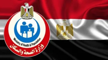 وزارة الصحة تُعلن عن اعتماد المجلس الصحي للدبلوم المهني في القسطرة الدماغية التداخلية