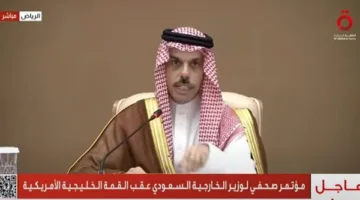 وزير الخارجية السعودي: لدينا علاقات اقتصادية واستراتيجية قوية مع الولايات المتحدة