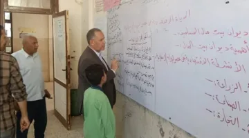 جدول اختبارات الفصل الدراسي الثاني للصف الخامس الابتدائي لعام 2025 في محافظة أسيوط