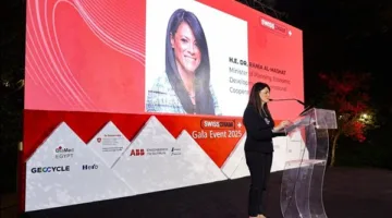 وزيرة التخطيط: الحكومة تعتمد استراتيجية استباقية مدعومة بالبيانات لتعزيز مكانة المرأة