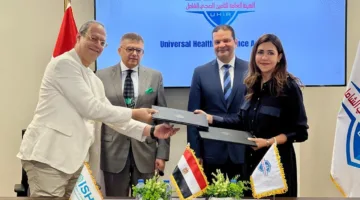 تعزيز التأمين الصحي الشامل: إبرام شراكات جديدة مع مستشفيات مرموقة لتطوير خدمات الرعاية الصحية