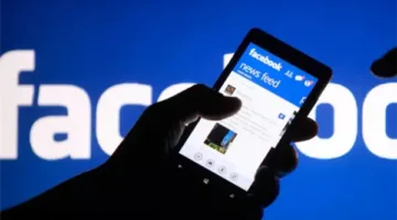 شاب يهدد سيدة بنشر صورها على وسائل التواصل الاجتماعي بعد سرقتها من هاتف زوجها ويتلقى حكمًا بالسجن لمدة سنة في قنا
