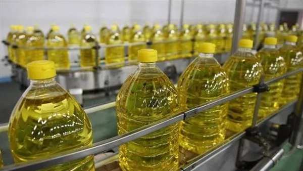 أسعار الزيت والسمنة في محافظة الغربية بتاريخ 20 مايو 2025 أسعار الزيت والسمنة في محافظة الغربية بتاريخ 20 مايو 2025