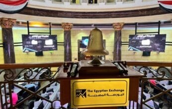 مؤشرات البورصة المصرية ترتفع في بداية تداولات جلسة الأربعاء