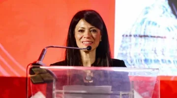 بالتفاصيل.. وزيرة التخطيط تشارك في حدث غرفة التجارة السويسرية