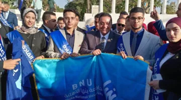 طلاب جامعة بنها الأهلية يشاركون في الملتقى النقاشي لتعزيز الوعي في معهد إعداد القادة بحلوان.