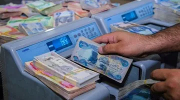 تاريخ دفع زيادة المعاشات والرواتب في العراق