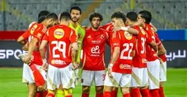 اللقب بات قريبًا: جدول مباريات الأهلي المتبقية في الدوري المصري