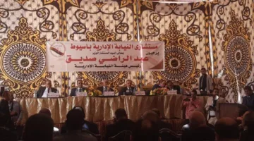 محافظ أسيوط ورئيس هيئة النيابة الإدارية يطلقان فرع النيابة الإدارية في أسيوط الجديدة