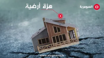 تفاصيل زلزال اليونان: كيف يؤثر على هذه الدول؟