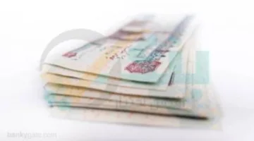 بنك أبوظبي الأول في مصر يسجل 3.9 مليار جنيه صافي أرباح في الربع الأول من عام 2025