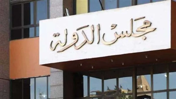 المحكمة العليا تُلزم الطلاب بإرجاع التابلت إلى وزارة التربية والتعليم المحكمة العليا تُلزم الطلاب بإرجاع التابلت إلى وزارة التربية والتعليم