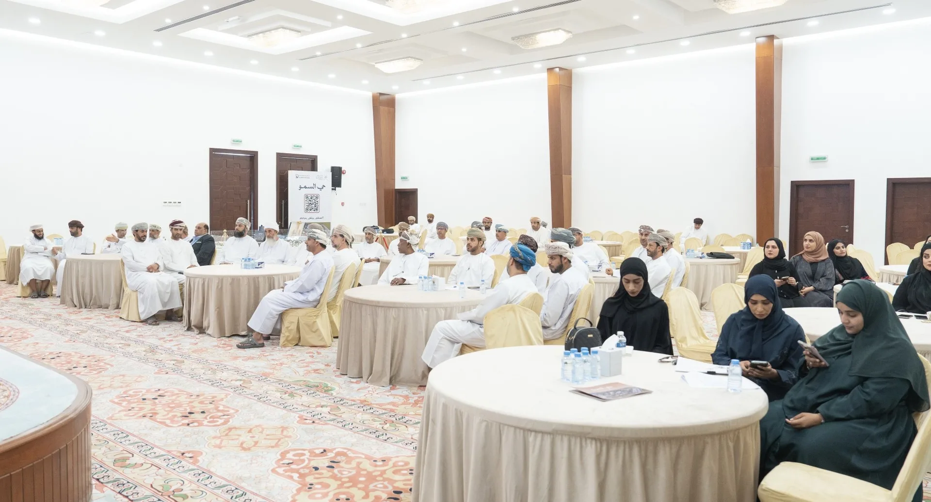 تنظيم جولة استثمارية لقطاع العقارات في محافظة شمال الشرقية لتعزيز بيئة الاستثمار تنظيم جولة استثمارية لقطاع العقارات في محافظة شمال الشرقية لتعزيز بيئة الاستثمار