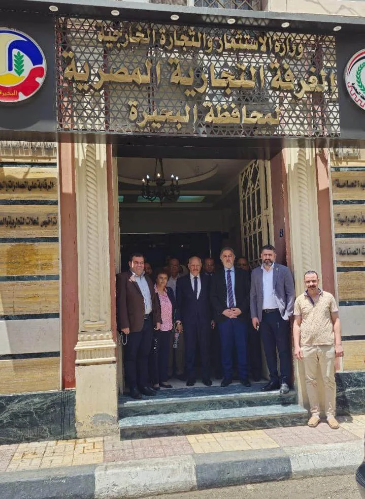 فتح فرص جديدة للاستثمار: الغرفة التجارية بالبحيرة تستضيف القنصل العام اليوناني فتح فرص جديدة للاستثمار: الغرفة التجارية بالبحيرة تستضيف القنصل العام اليوناني