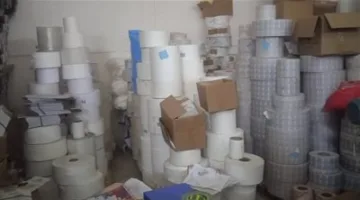 إغلاق منشأة غير قانونية في مركز تلا بالمنوفية لتعبئتها وتغليفها مستلزمات طبية بلا ترخيص.