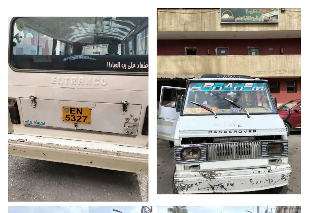 إلقاء القبض على سائق بتهمة الإساءة اللفظية للركاب في فيصل ومصادرة مركبته. إلقاء القبض على سائق بتهمة الإساءة اللفظية للركاب في فيصل ومصادرة مركبته.